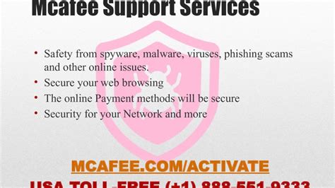 redeem mcafee code